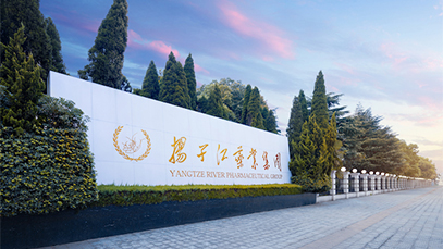 黨建述職曬比評 壓實責任再出發